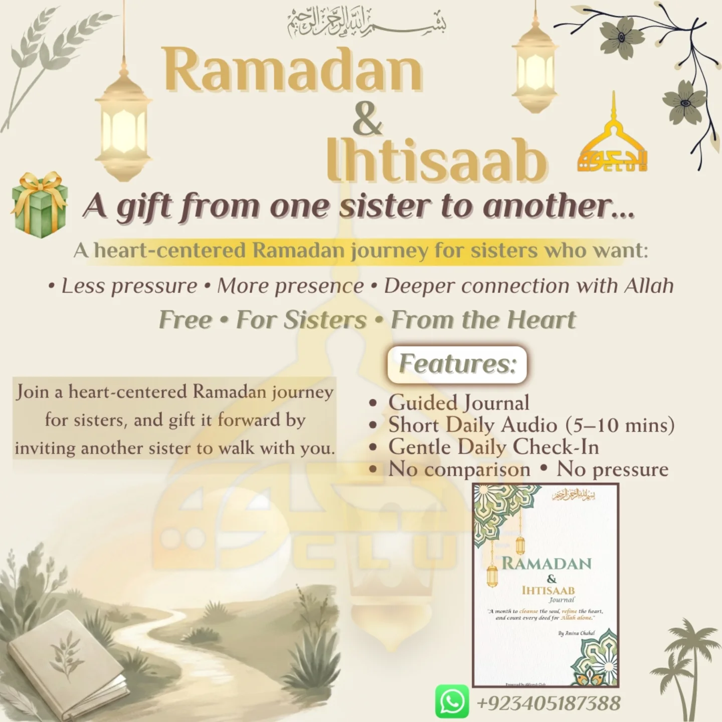 Ramadan & Ihtisaab

This is not a course you have to "keep up with."
It's a spac