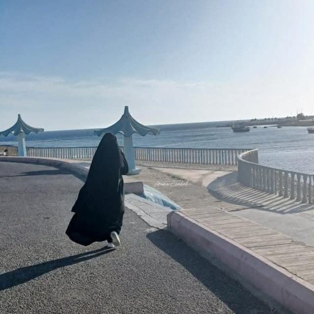 سراب