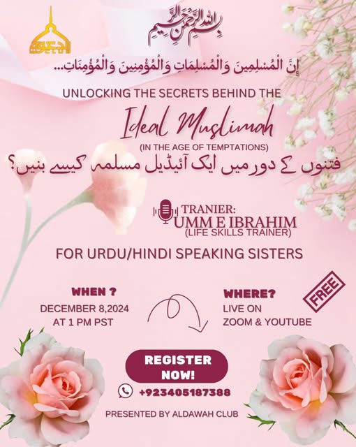 شکوۂ ظلمت شب سے تو کہیں بہتر تھا
اپنے حصے کی کوئی شمع جلاتے جاتے
یہ دور ظلمتوں ک