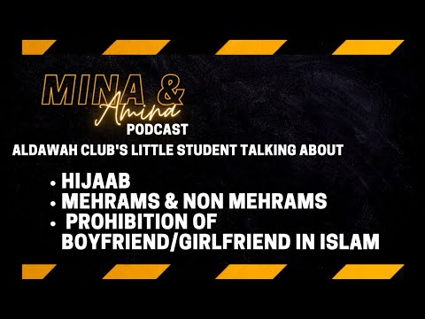 Mina & Amina | Live with little student of Aldawah Club