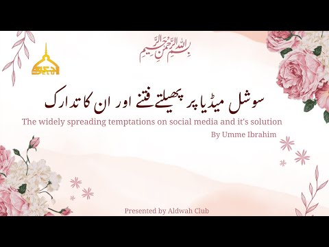 The Spreading Temptations on Social Media & Their Solution