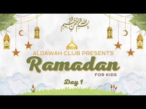 Ramadan For Kids (2025)